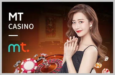 Bảng cược cao và rút tiền ưu tiên VIP